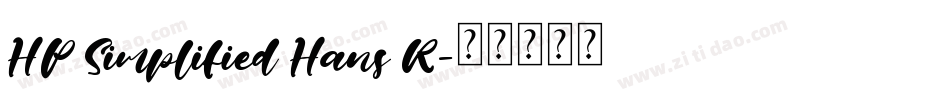 HP Simplified Hans R字体转换